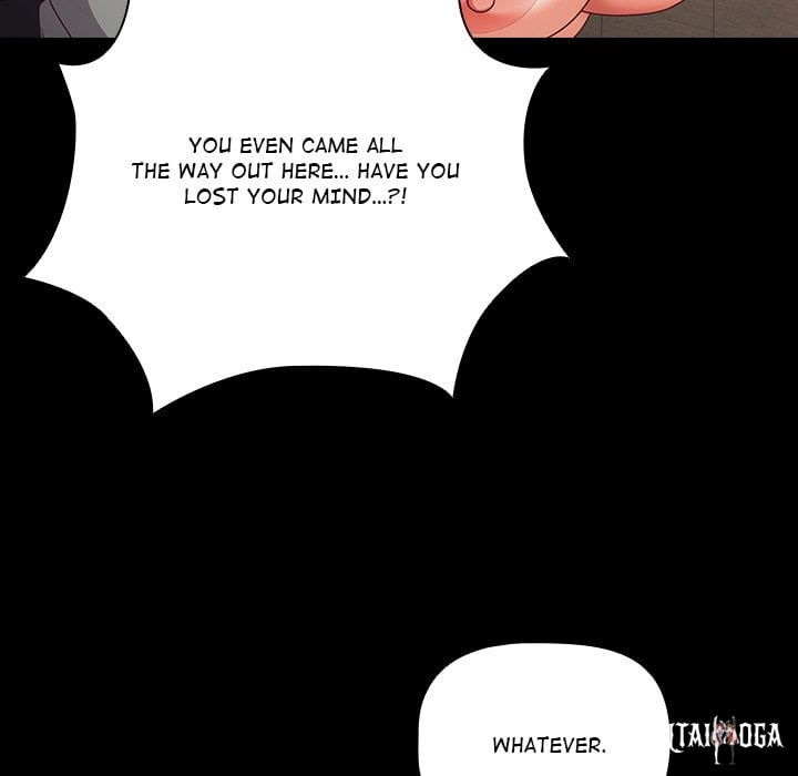 People of The Dark People of The Dark Chapter 72 - صفحة 146