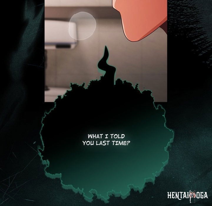 People of The Dark People of The Dark Chapter 72 - صفحة 151