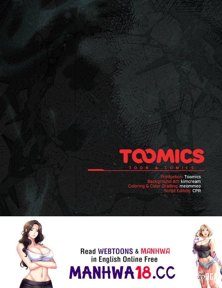 People of The Dark People of The Dark Chapter 72 - صفحة 158