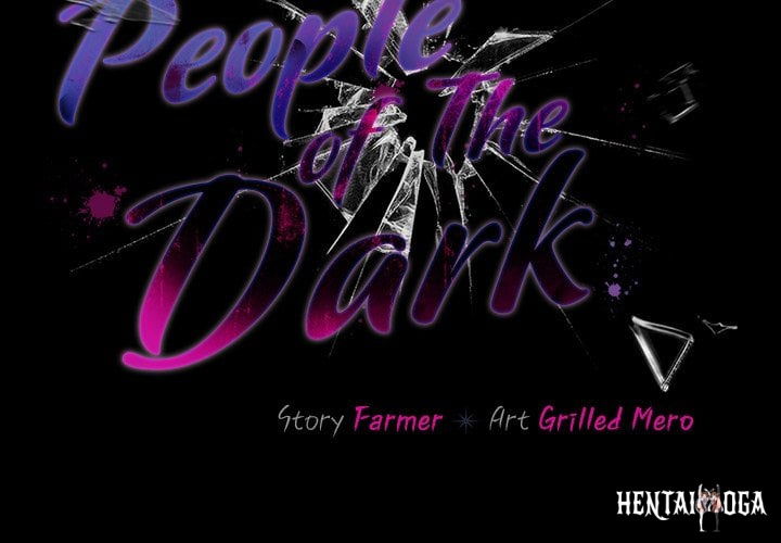 People of The Dark People of The Dark Chapter 72 - صفحة 2