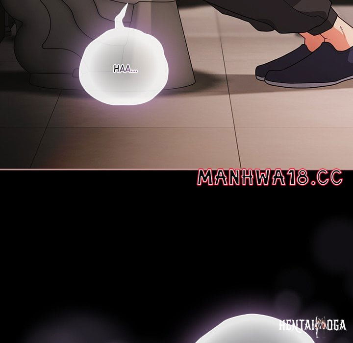 People of The Dark People of The Dark Chapter 72 - صفحة 6