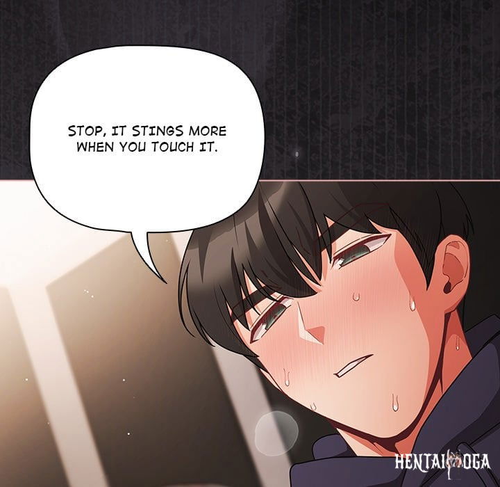 People of The Dark People of The Dark Chapter 72 - صفحة 65