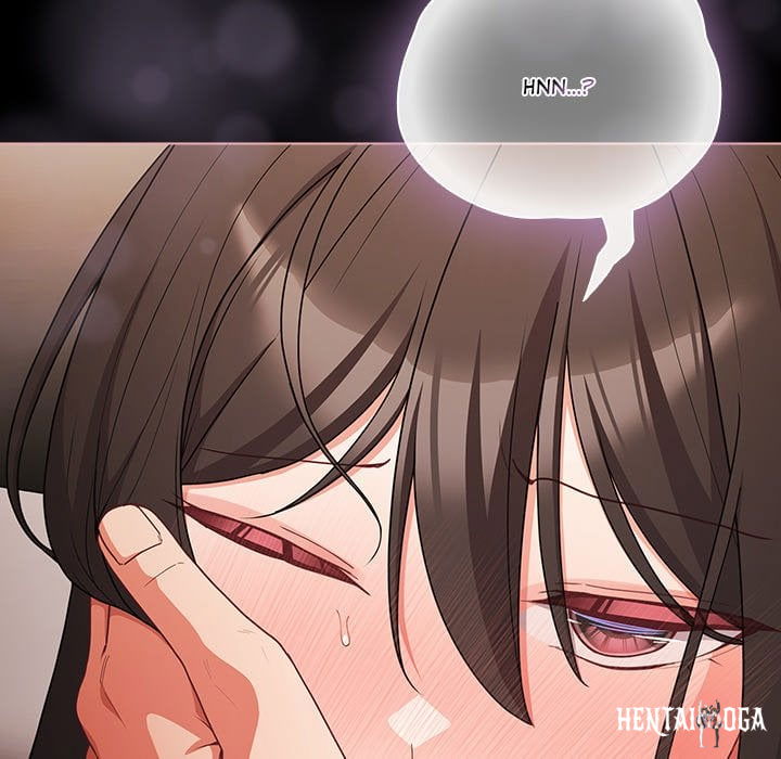 People of The Dark People of The Dark Chapter 72 - صفحة 7