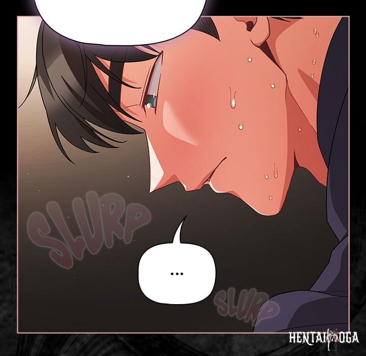 People of The Dark People of The Dark Chapter 72 - صفحة 70