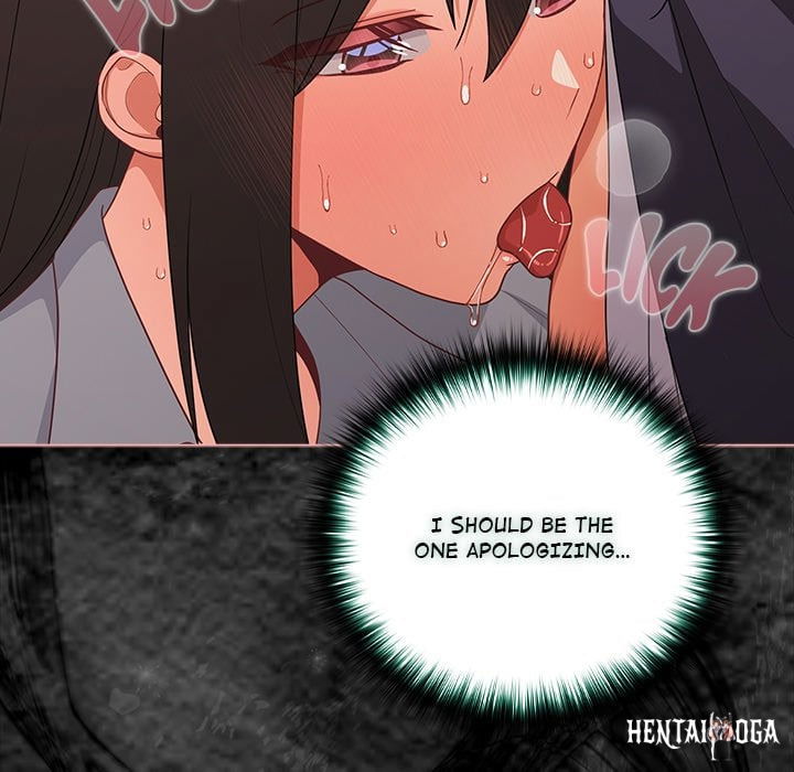 People of The Dark People of The Dark Chapter 72 - صفحة 72