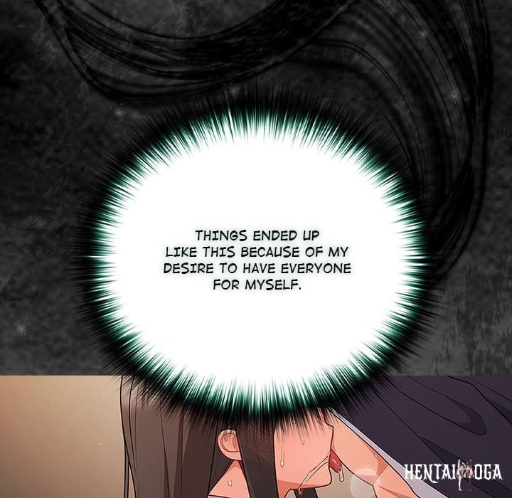 People of The Dark People of The Dark Chapter 72 - صفحة 73