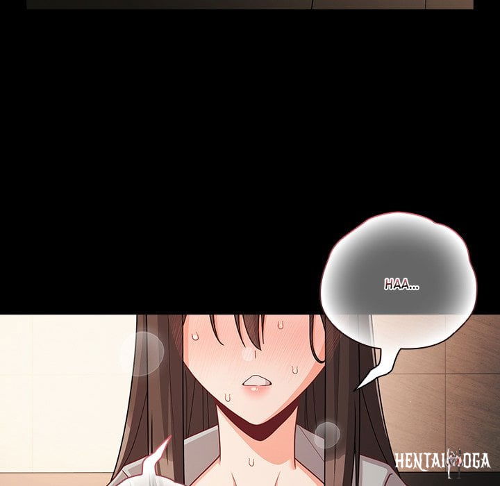 People of The Dark People of The Dark Chapter 71 - صفحة 142