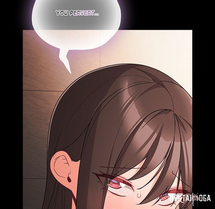 People of The Dark People of The Dark Chapter 71 - صفحة 148