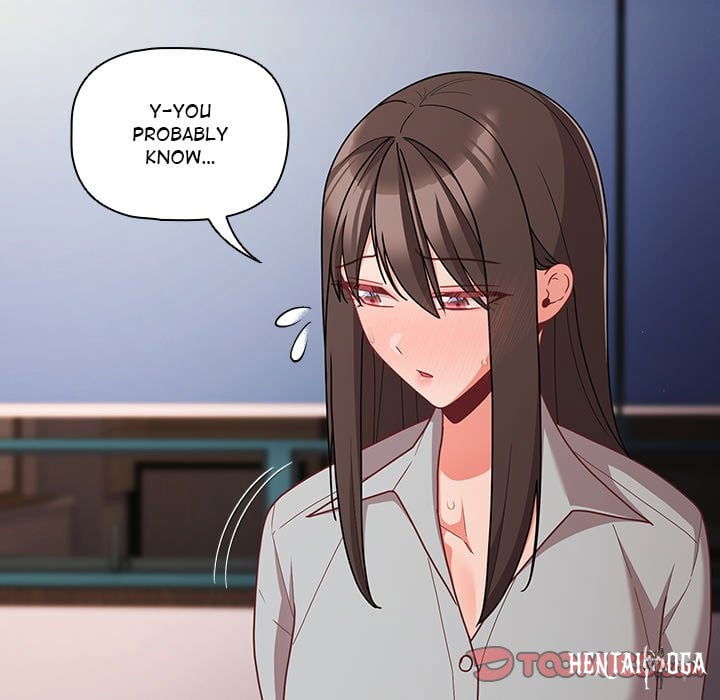 People of The Dark People of The Dark Chapter 71 - صفحة 15