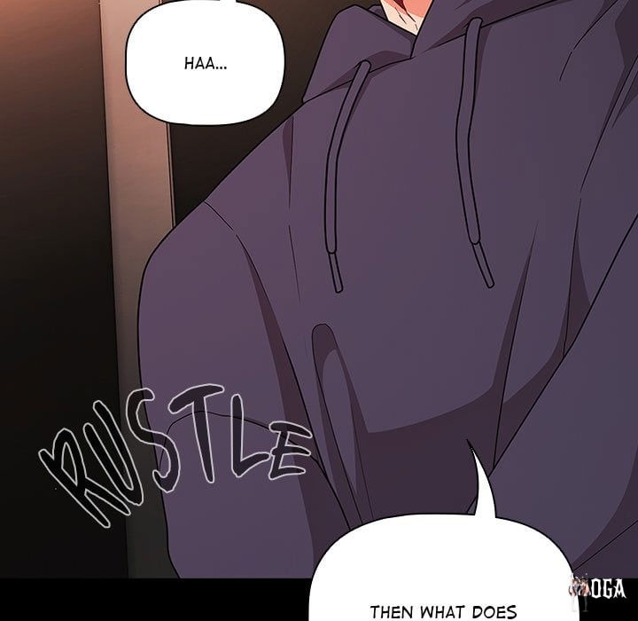 People of The Dark People of The Dark Chapter 71 - صفحة 152