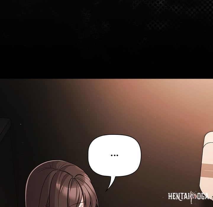 People of The Dark People of The Dark Chapter 71 - صفحة 156