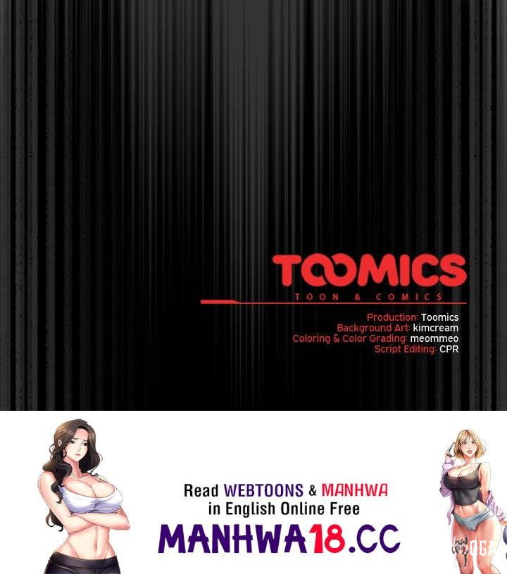 People of The Dark People of The Dark Chapter 71 - صفحة 175