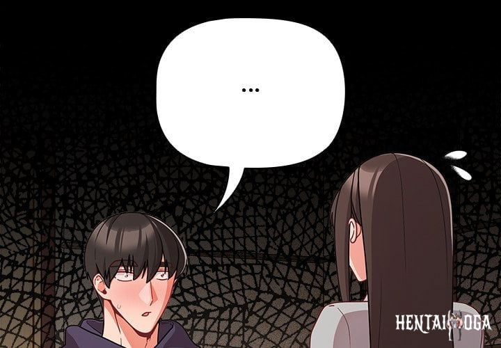 People of The Dark People of The Dark Chapter 71 - صفحة 2