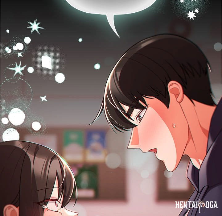 People of The Dark People of The Dark Chapter 71 - صفحة 53