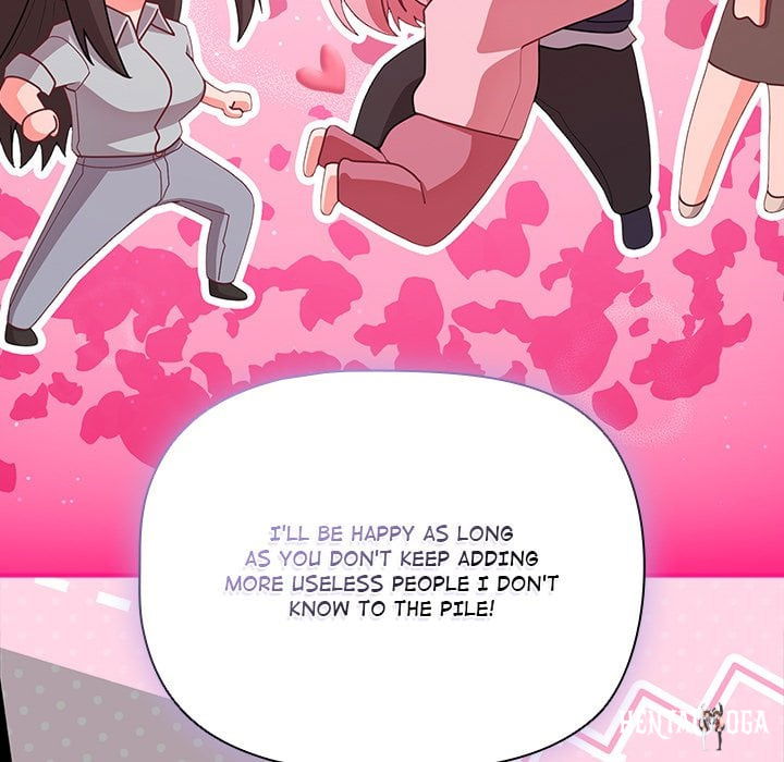 People of The Dark People of The Dark Chapter 71 - صفحة 71