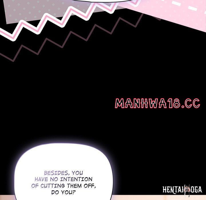 People of The Dark People of The Dark Chapter 71 - صفحة 72