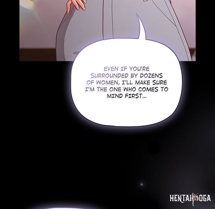 People of The Dark People of The Dark Chapter 71 - صفحة 76