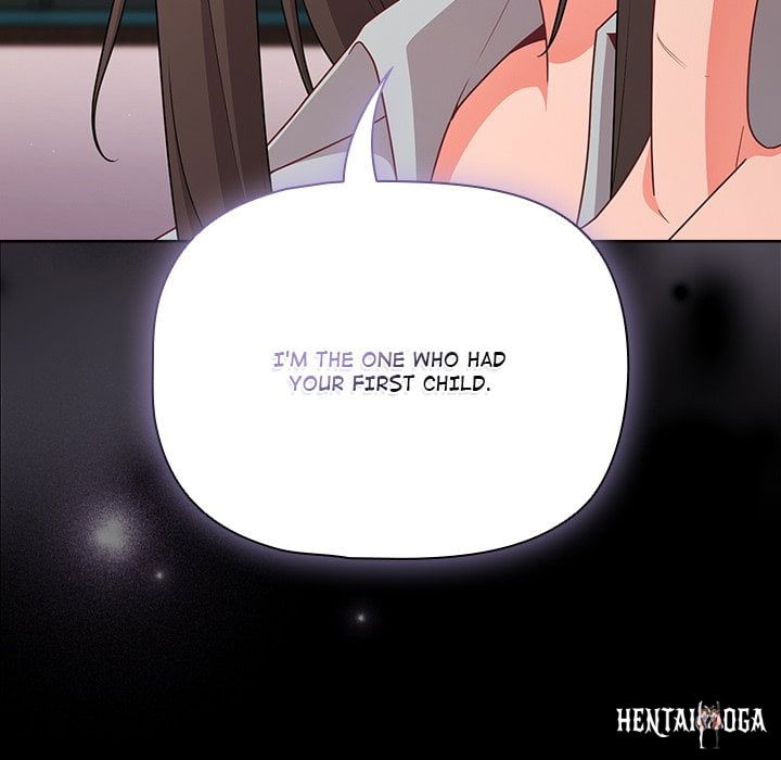 People of The Dark People of The Dark Chapter 71 - صفحة 78