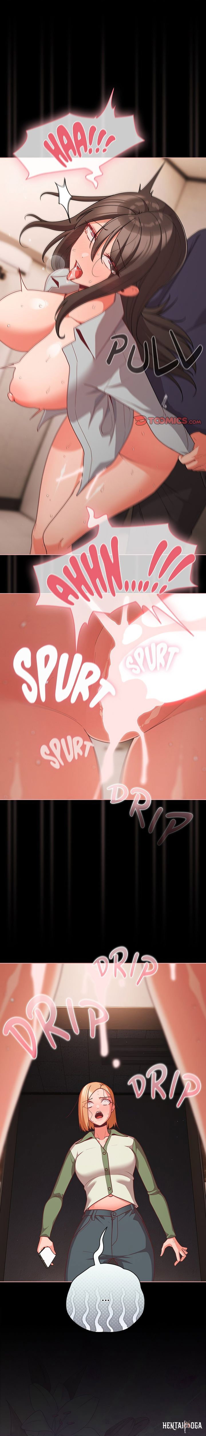 People of The Dark People of The Dark Chapter 74 - Страница 1