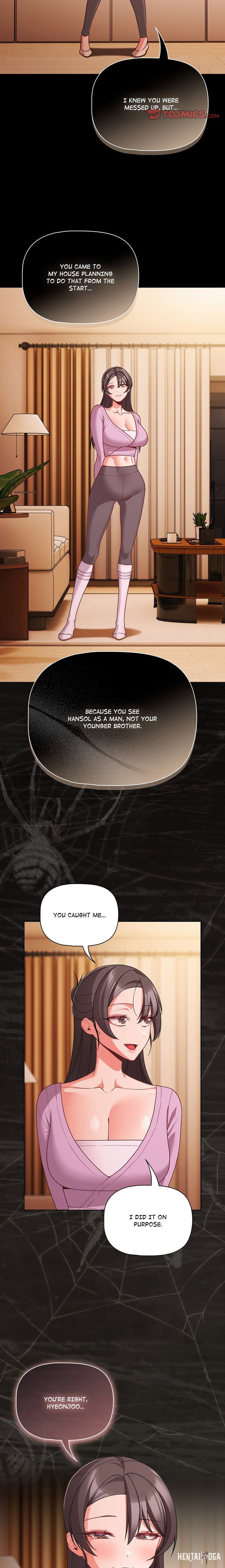 People of The Dark People of The Dark Chapter 74 - Страница 10