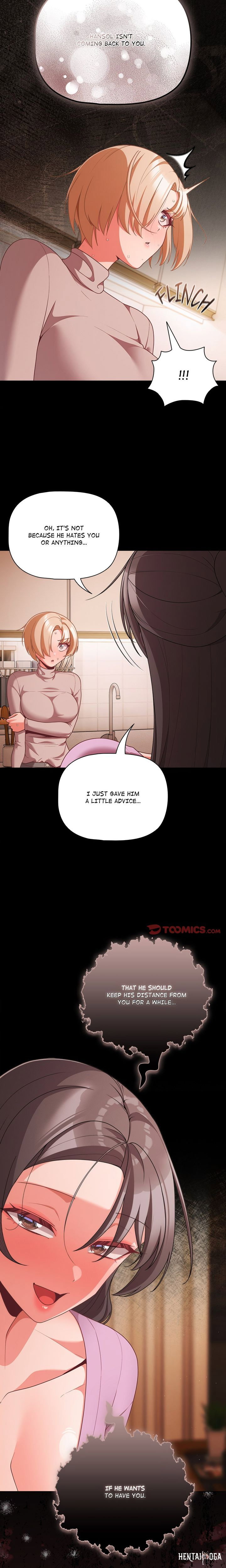 People of The Dark People of The Dark Chapter 74 - Страница 12