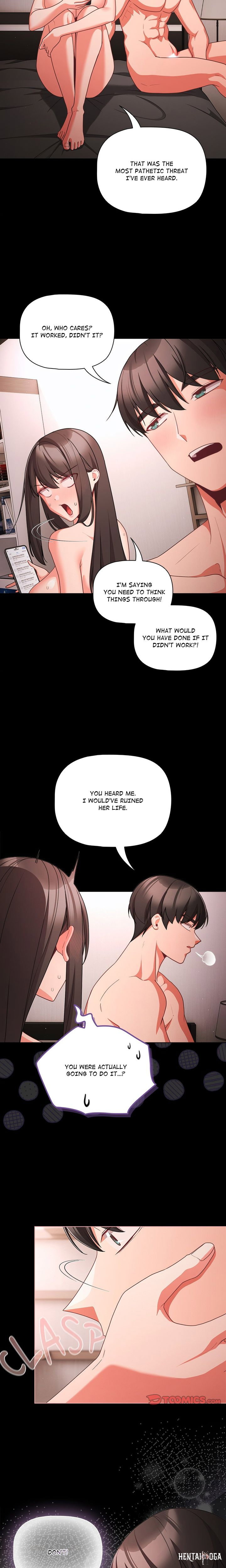 People of The Dark People of The Dark Chapter 74 - Страница 18