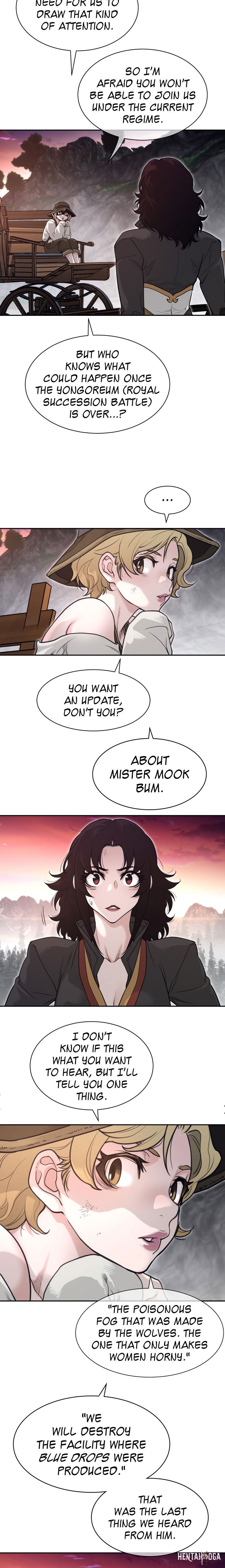 Perfect Half Perfect Half Chapter 202 - Page 3