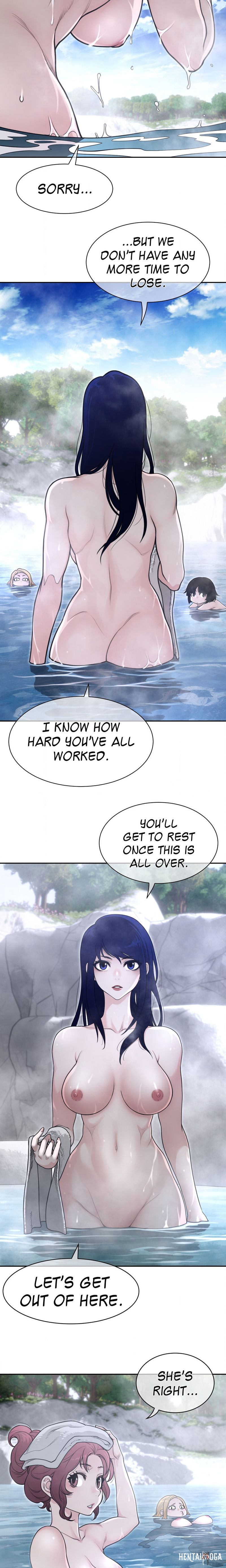 Perfect Half Perfect Half Chapter 203 - صفحة 12