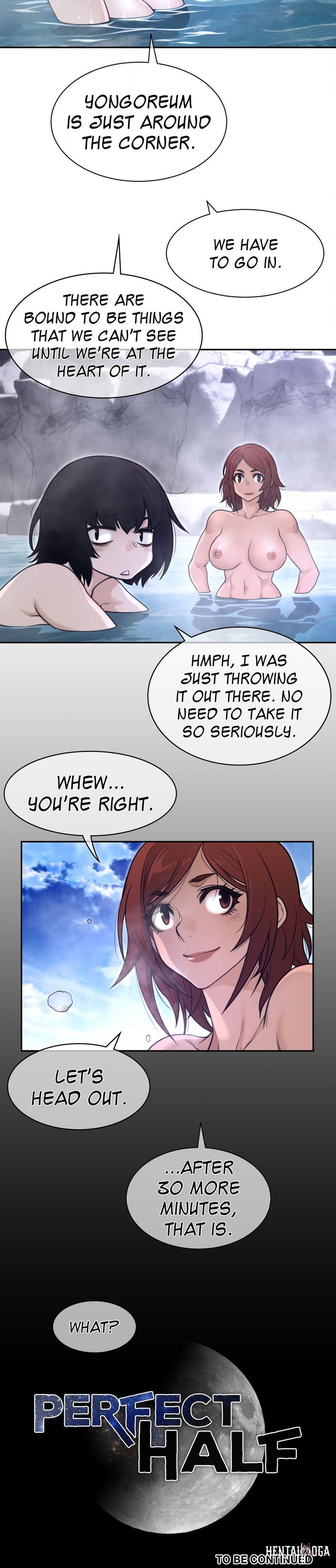 Perfect Half Perfect Half Chapter 203 - صفحة 13