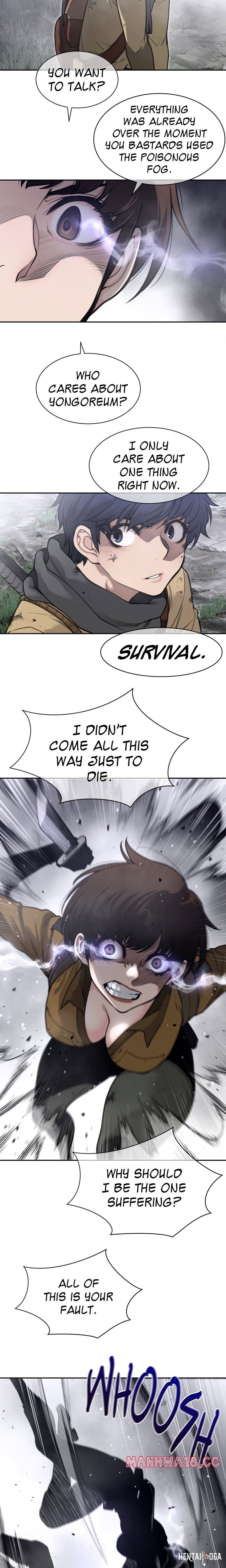 Perfect Half Perfect Half Chapter 206 - Page 10