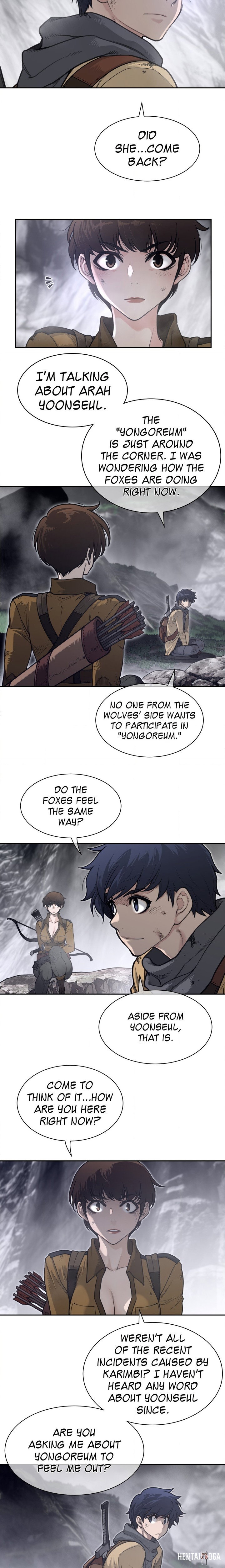 Perfect Half Perfect Half Chapter 206 - Page 8