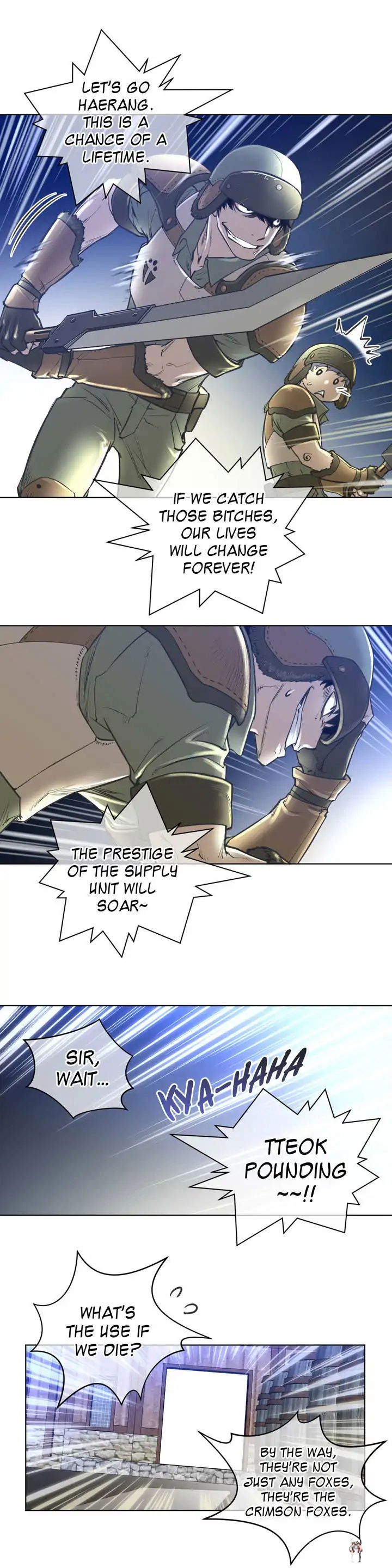 Perfect Half Perfect Half Chapter 1 - Page 18