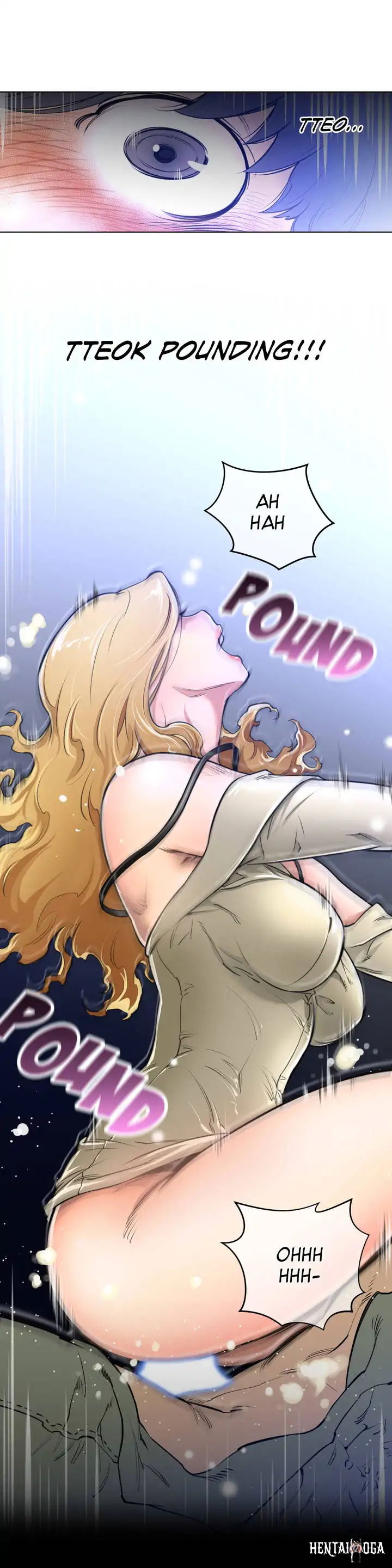 Perfect Half Perfect Half Chapter 1 - Page 31