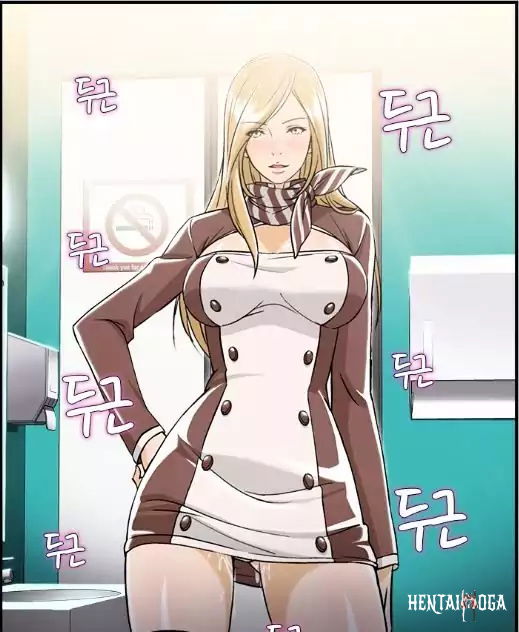 Perfect Half Perfect Half Chapter 2 - Page 1