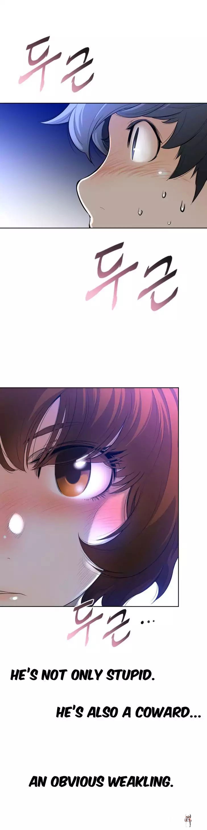 Perfect Half Perfect Half Chapter 3 - Page 14