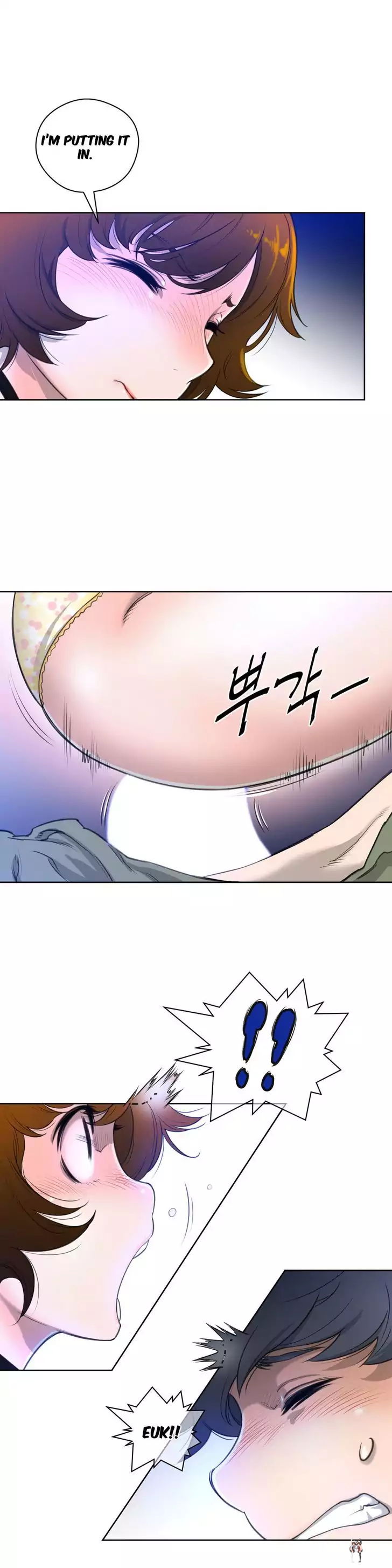 Perfect Half Perfect Half Chapter 3 - Page 20