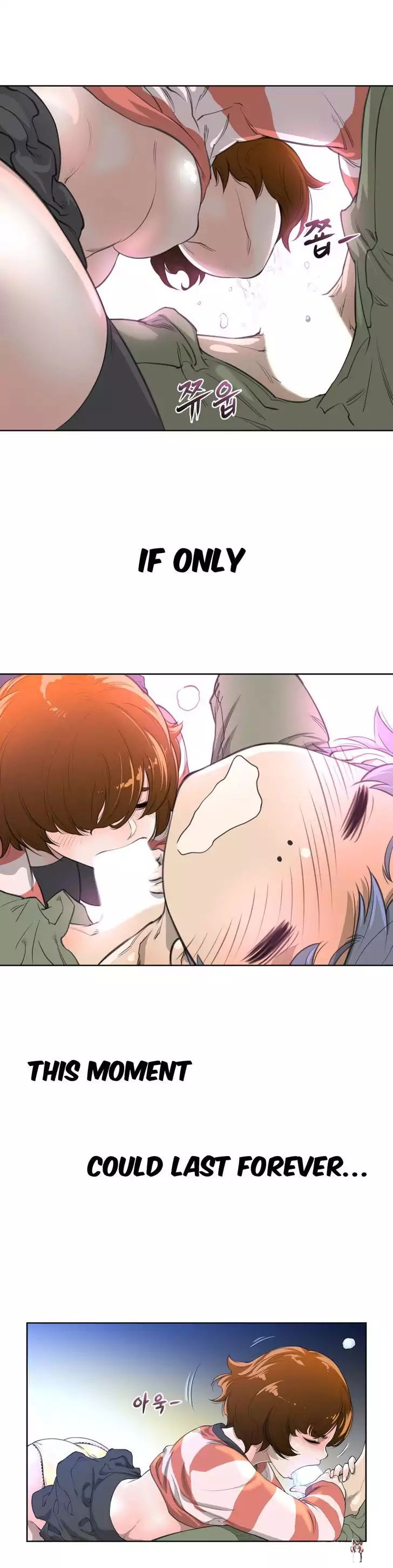 Perfect Half Perfect Half Chapter 4 - Page 12