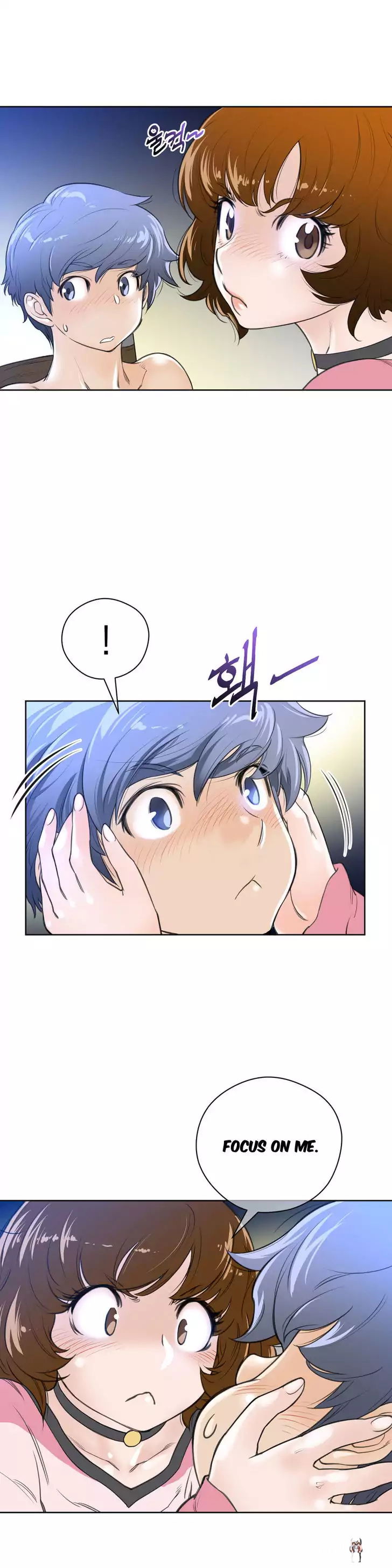 Perfect Half Perfect Half Chapter 4 - Page 17