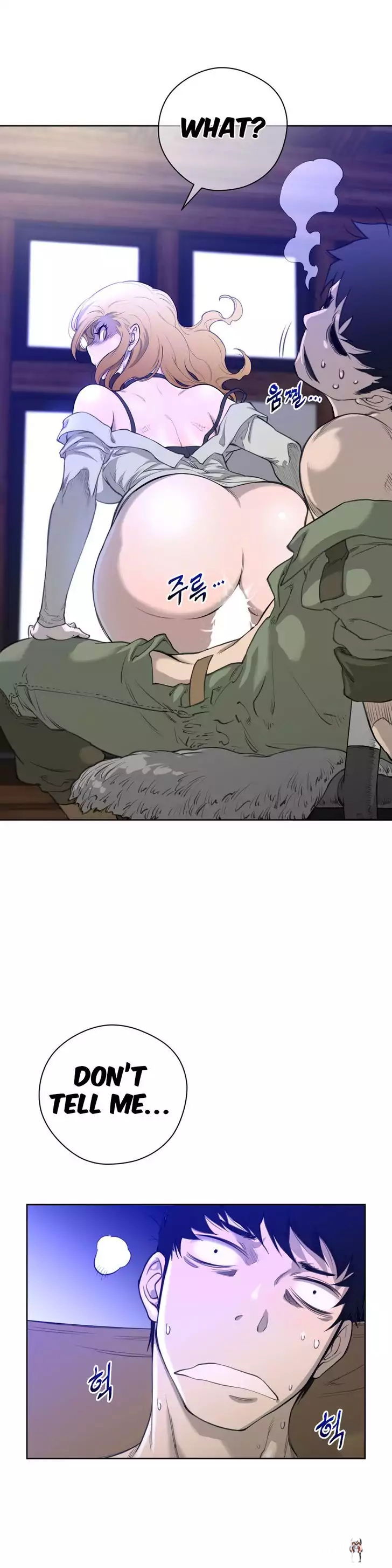 Perfect Half Perfect Half Chapter 4 - Page 6