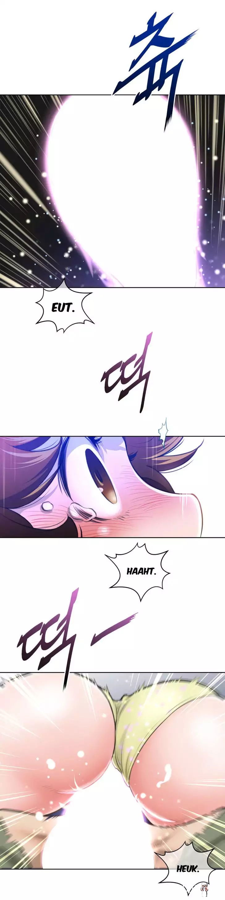 Perfect Half Perfect Half Chapter 5 - Page 11