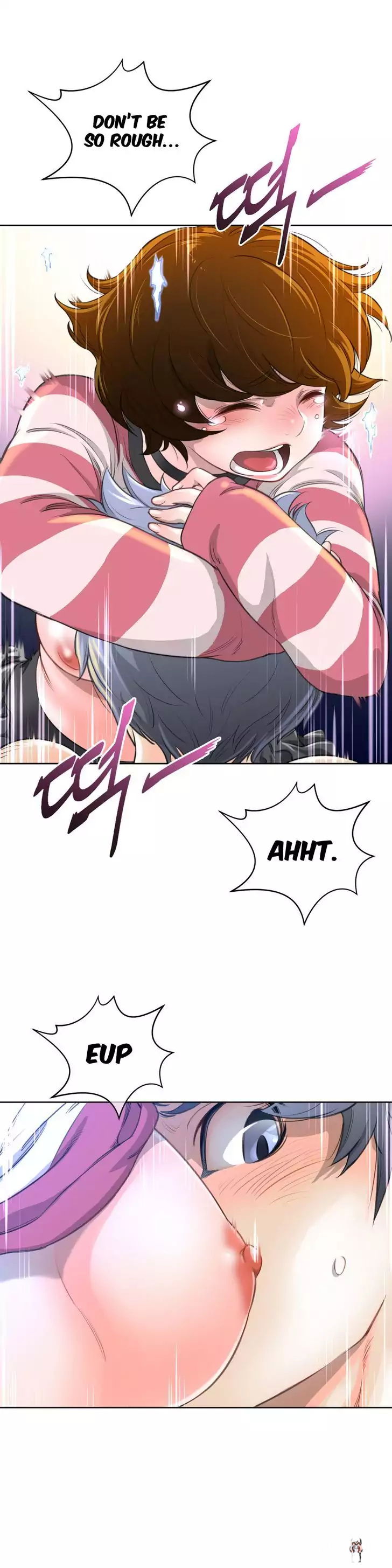 Perfect Half Perfect Half Chapter 5 - Page 14