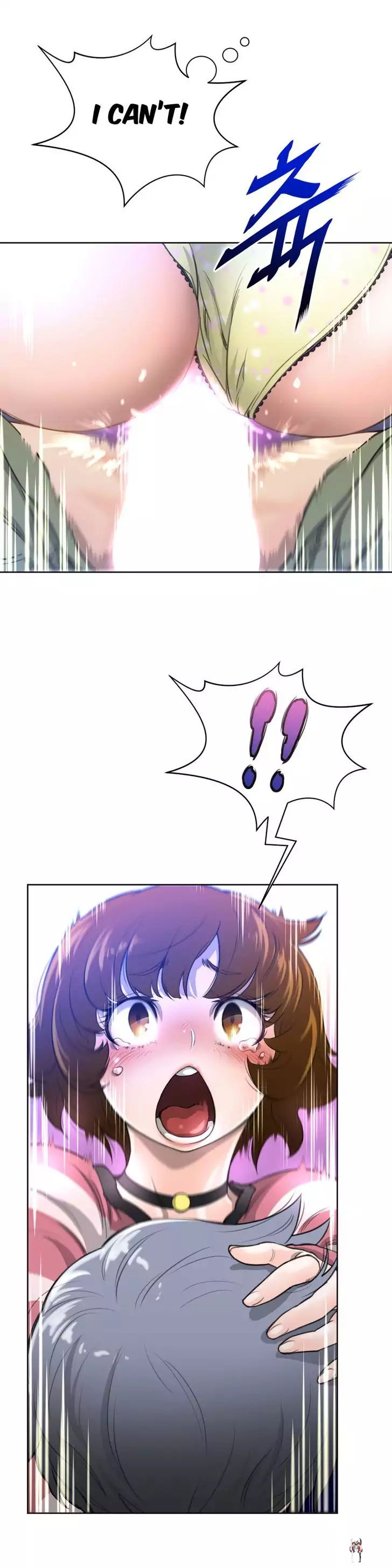 Perfect Half Perfect Half Chapter 5 - Page 8