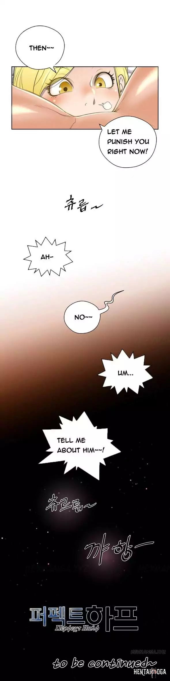 Perfect Half Perfect Half Chapter 9 - Page 30