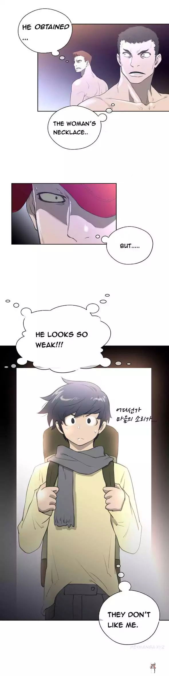 Perfect Half Perfect Half Chapter 9 - Page 7