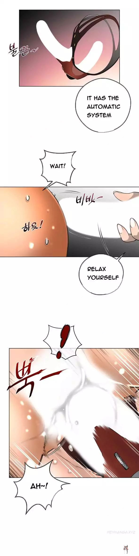 Perfect Half Perfect Half Chapter 10 - Page 15