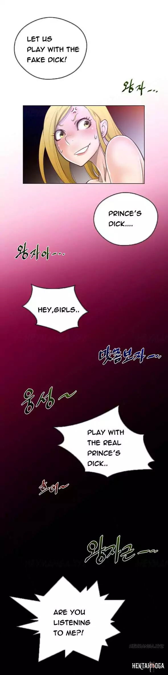 Perfect Half Perfect Half Chapter 10 - Page 30