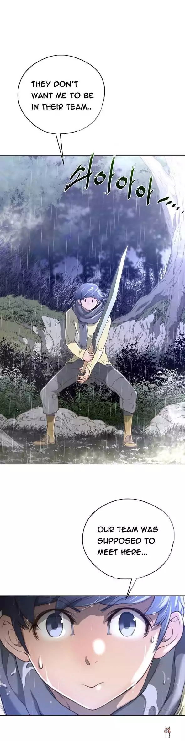 Perfect Half Perfect Half Chapter 13 - Page 26