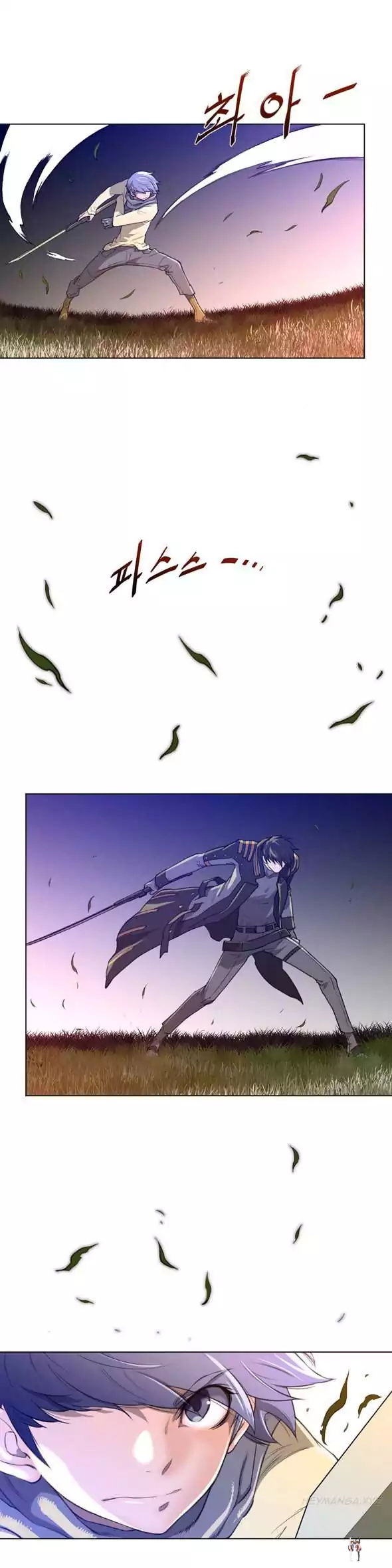 Perfect Half Perfect Half Chapter 13 - Page 4