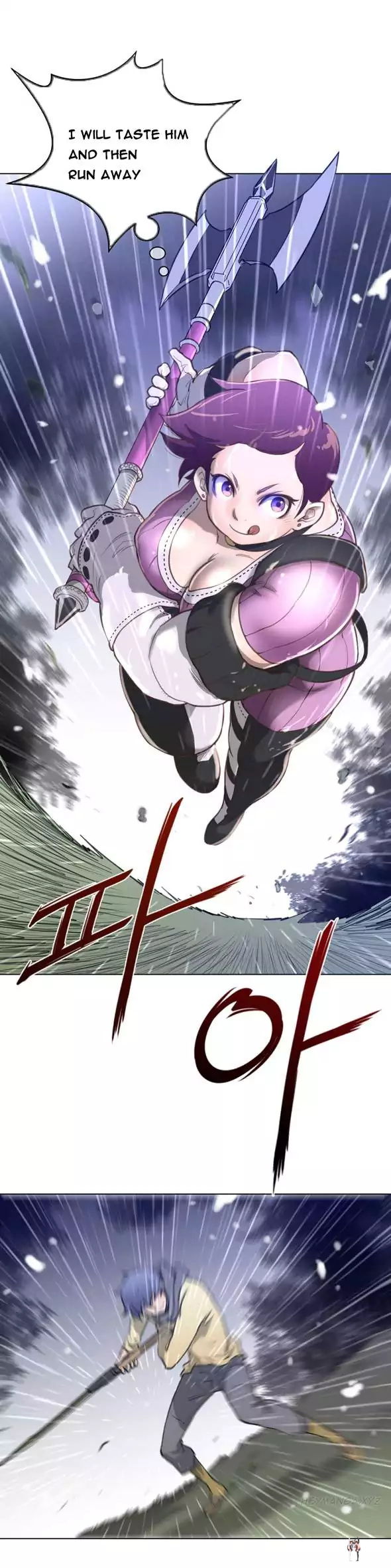 Perfect Half Perfect Half Chapter 14 - Page 23