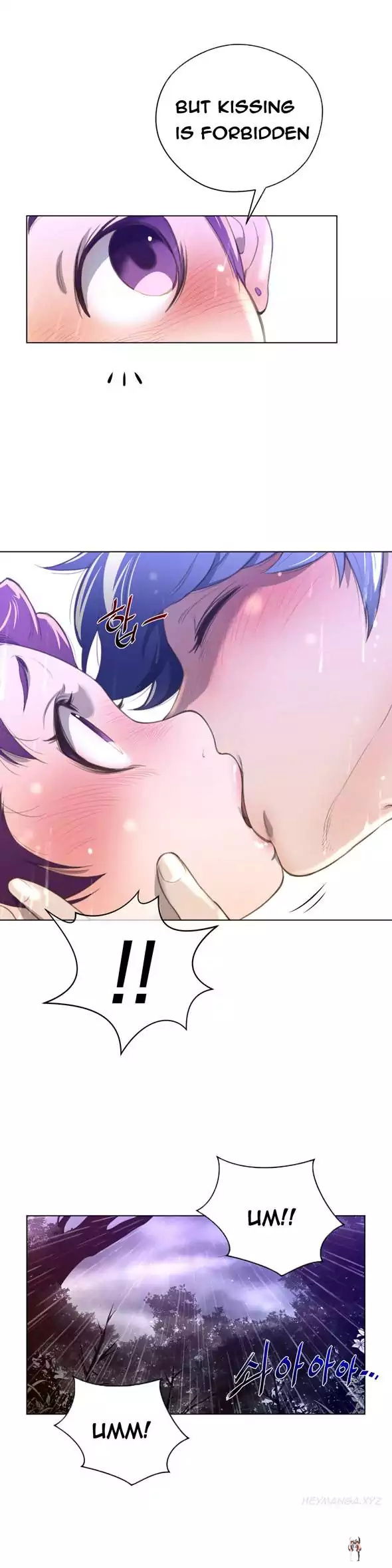 Perfect Half Perfect Half Chapter 15 - Page 17